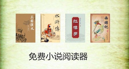 被菲律宾遣返回国的后果是什么(遣返后果)